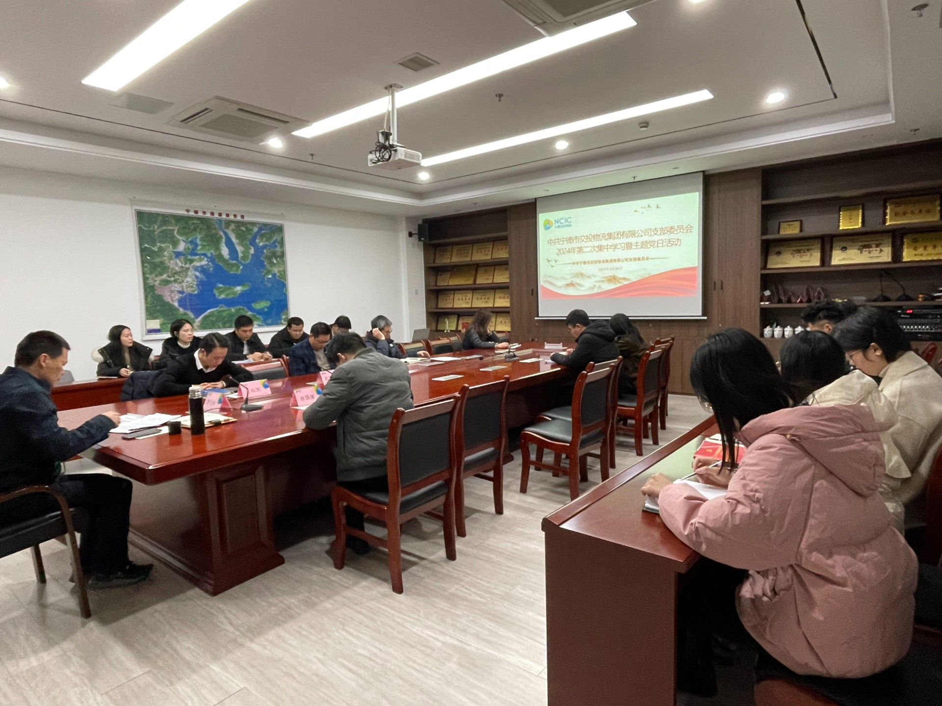 2024-2-28市交投物流集團(tuán)黨支部召開(kāi)2024年第二次集中學(xué)習(xí)會(huì)暨主題黨日活動(dòng)，葉嵐清拍攝.jpg